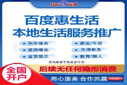 XX行业信息流广告投放的误区与对策